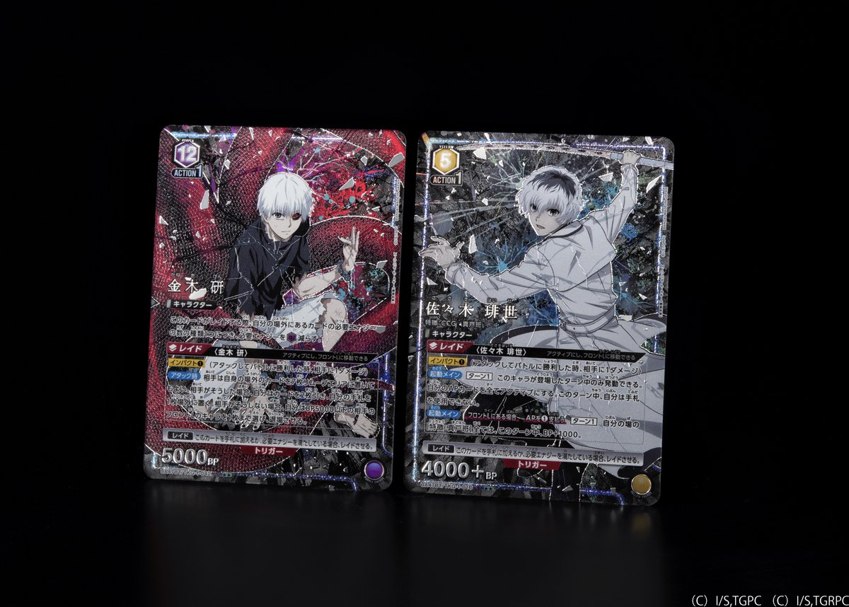 G8Whl8waYAAqULS.jpg?format=jpg