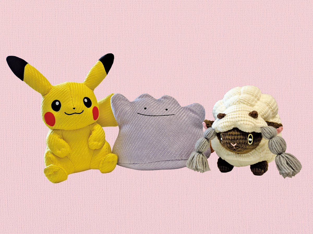 ポケセンオンラインにて「ぬいぐるみ ポケモンフレンズ」の商品ページ