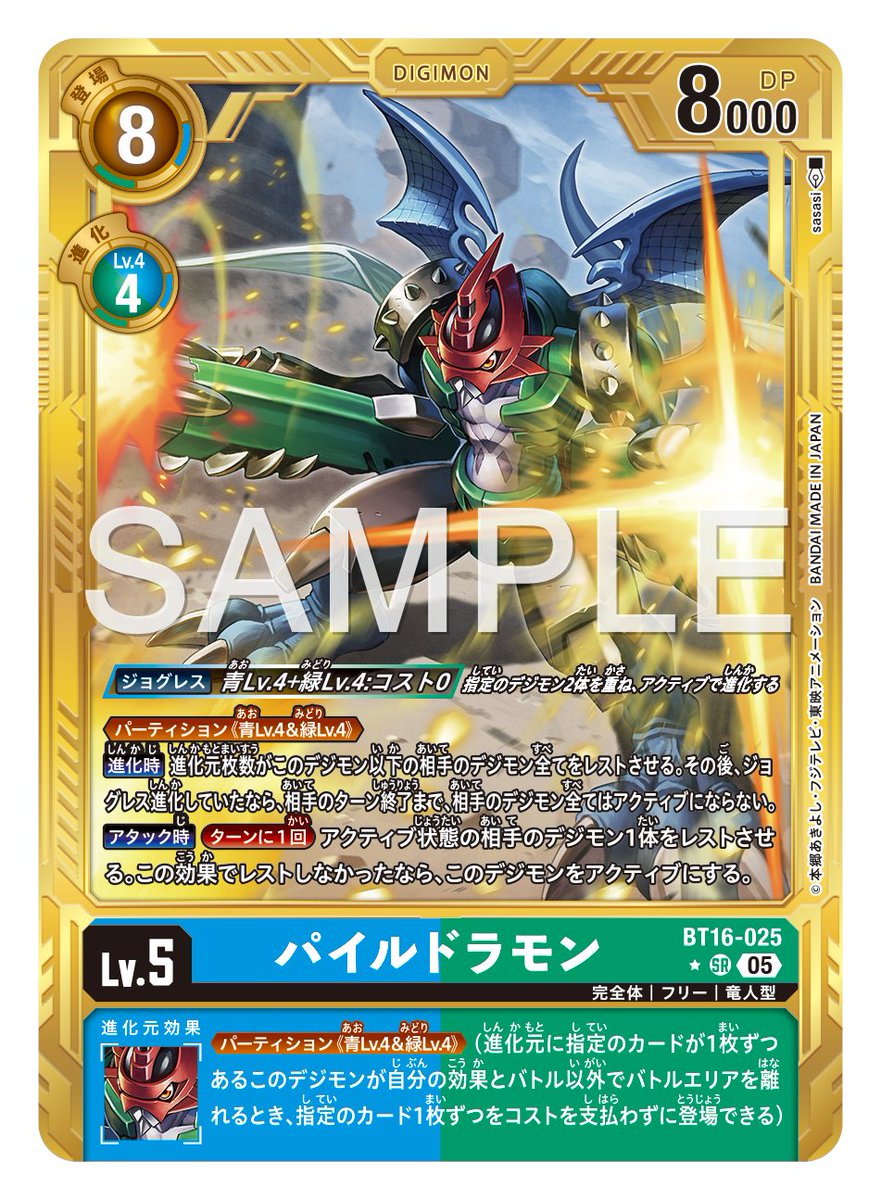 G8W3UTxa4AI3Fok.jpg?format=jpg