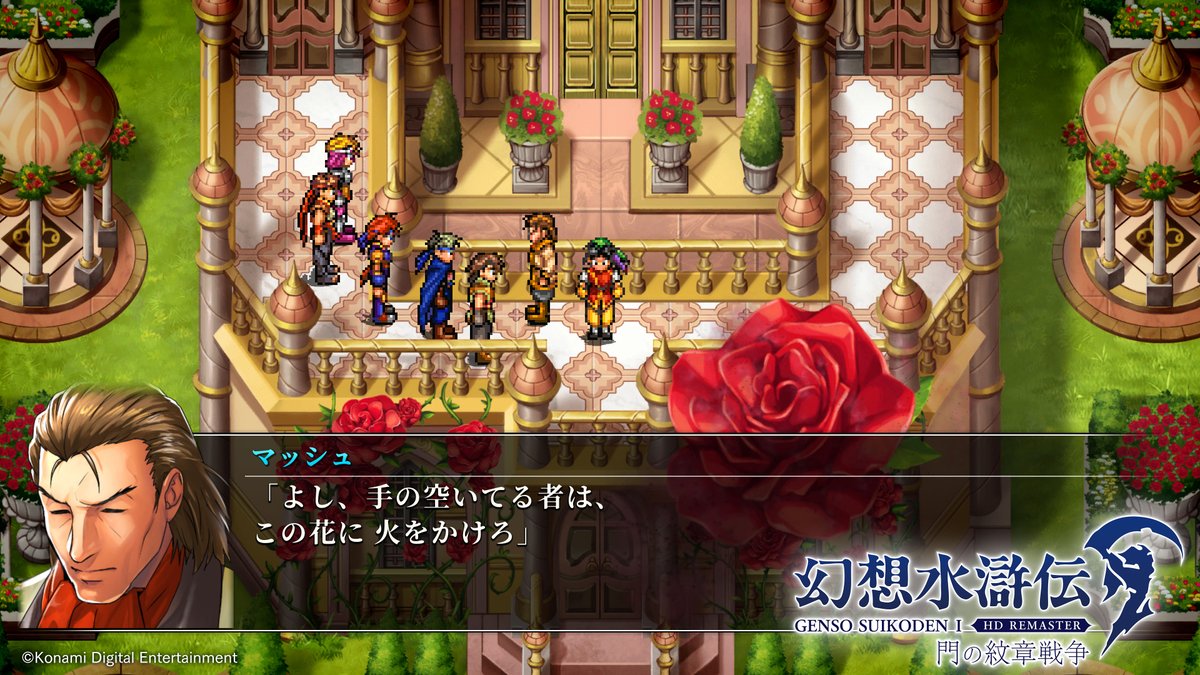 ╋━━━━━━━━━╋​ 本日1/23は​ 🤧#花粉対策の日