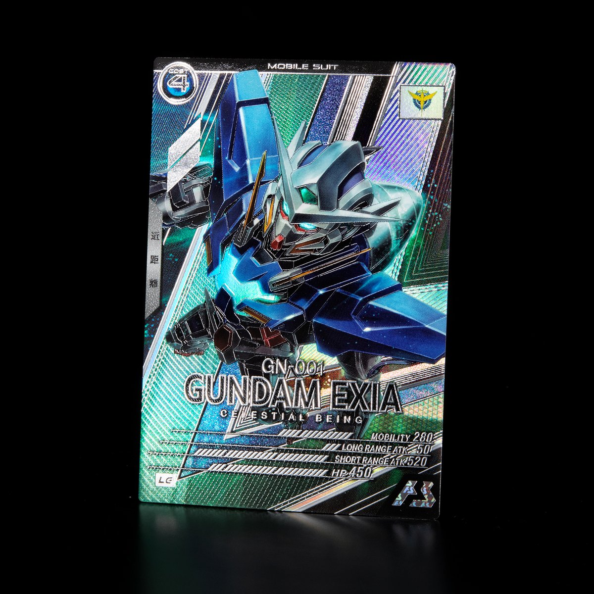 新カード紹介】 #アーセナルベース FORSQUAD SEASON:06収録の『機動