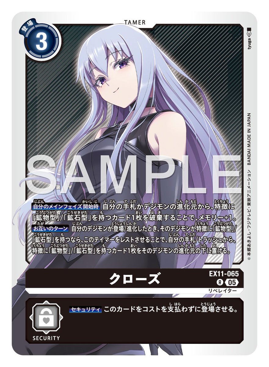 G8b2XicbYAAZAu8.jpg?format=jpg