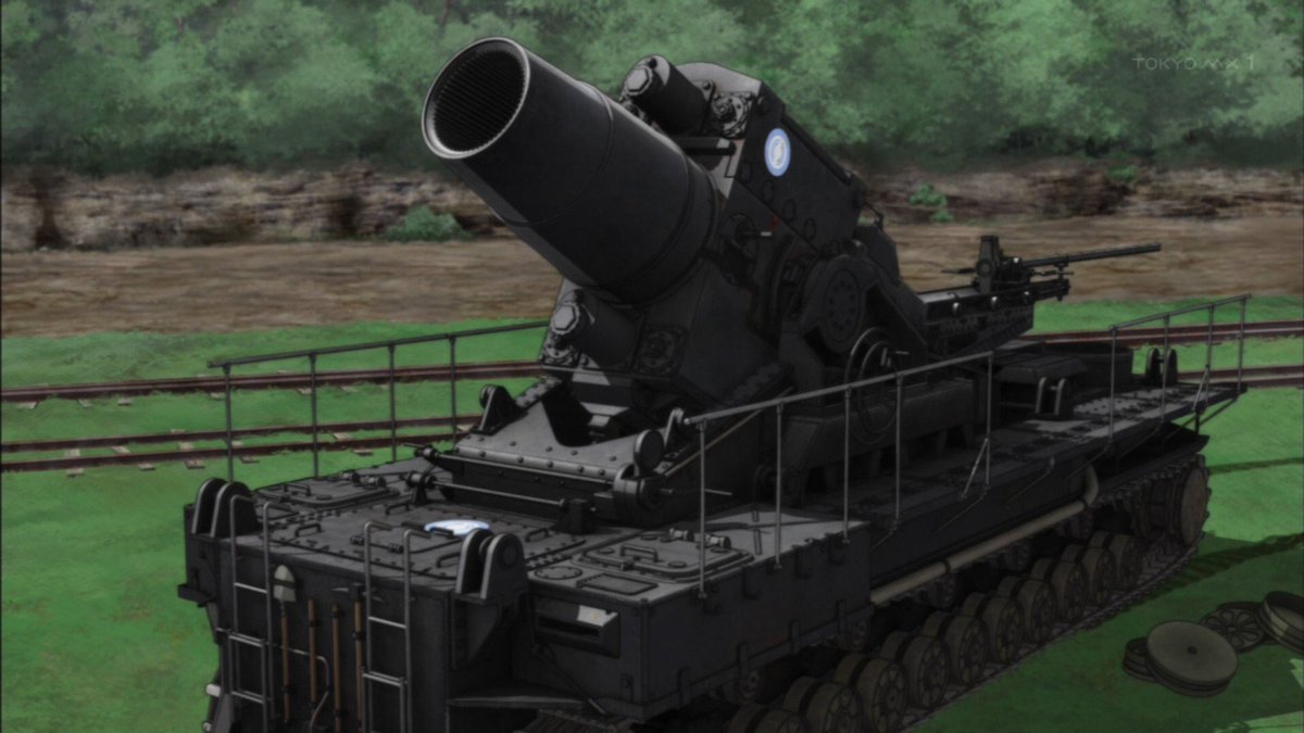 カール自走臼砲っすね