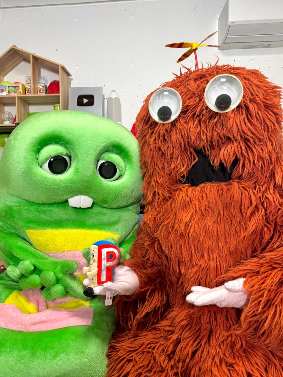 🍀商品情報🍀 ガチャピン・ムックのおともだち 『Pちゃん』の