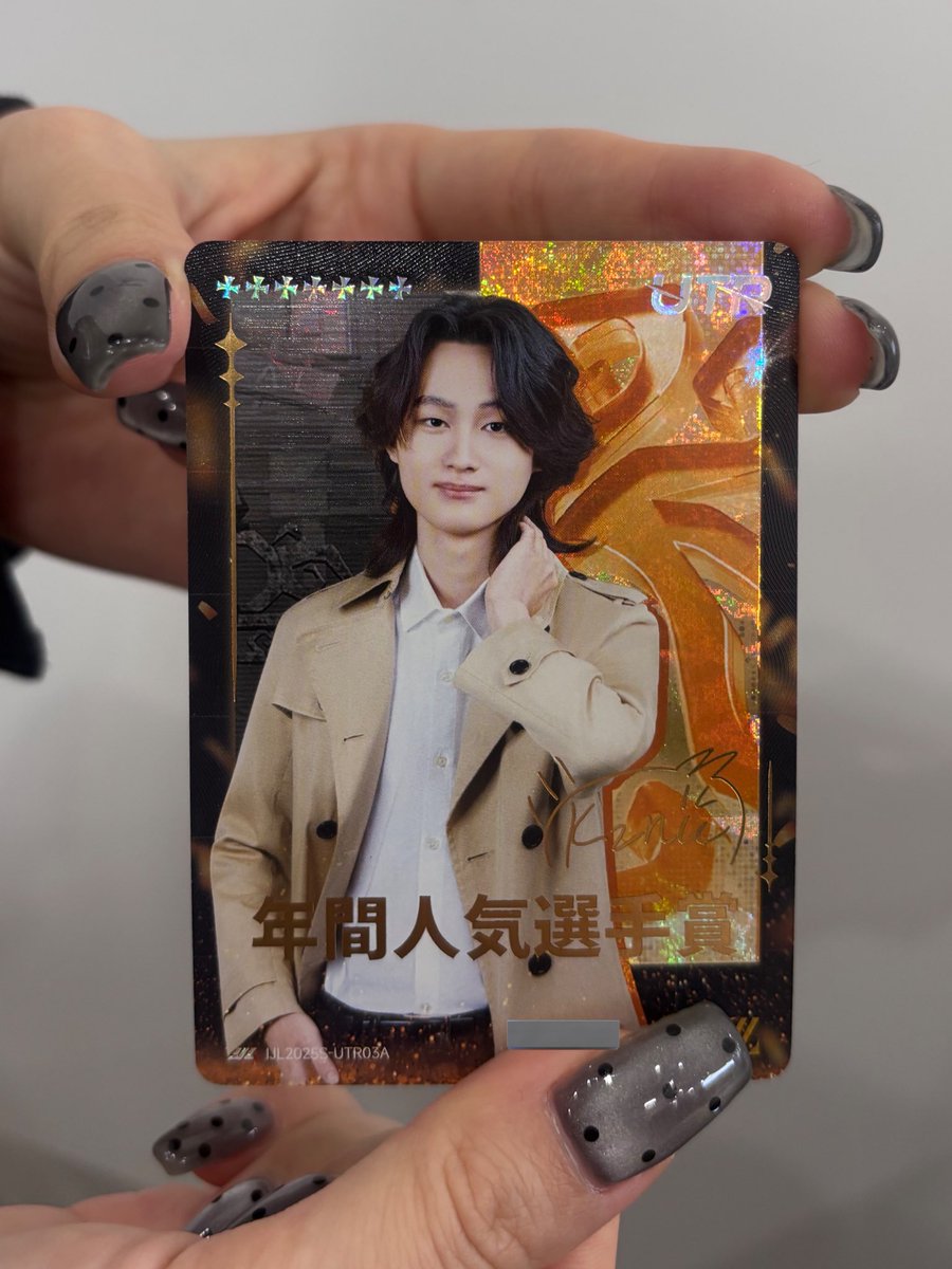 Hashaが開封したお客様のパックにサイン入りが…✍🏻