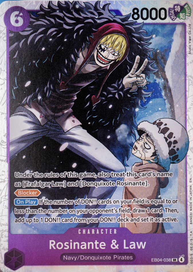 ワンピースカード 【新規カード情報‼︎】 EB-04『EGGHEAD CRISIS』 🟪6