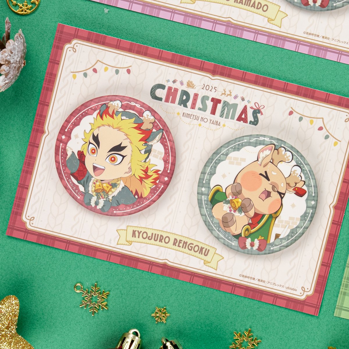 ufotable WEBSHOP】 「鬼滅の刃」クリスマス2025イベントグッズ 「缶