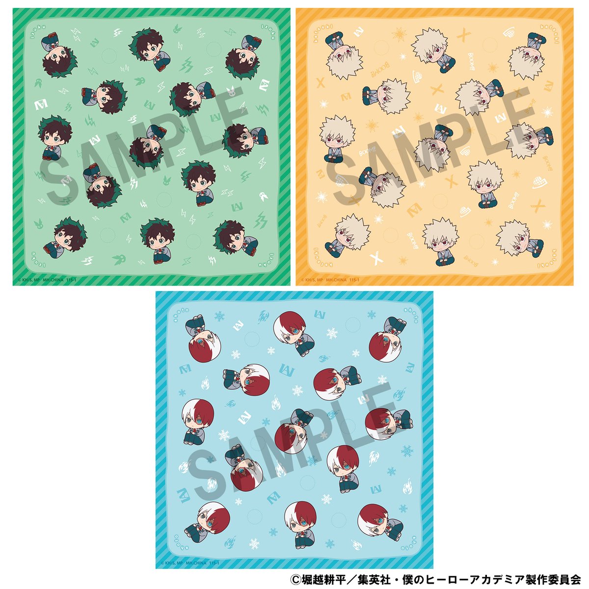 るかっぷ おくるみクロス 緑谷出久/爆豪勝己/轟焦凍 ジャンプフェスタ