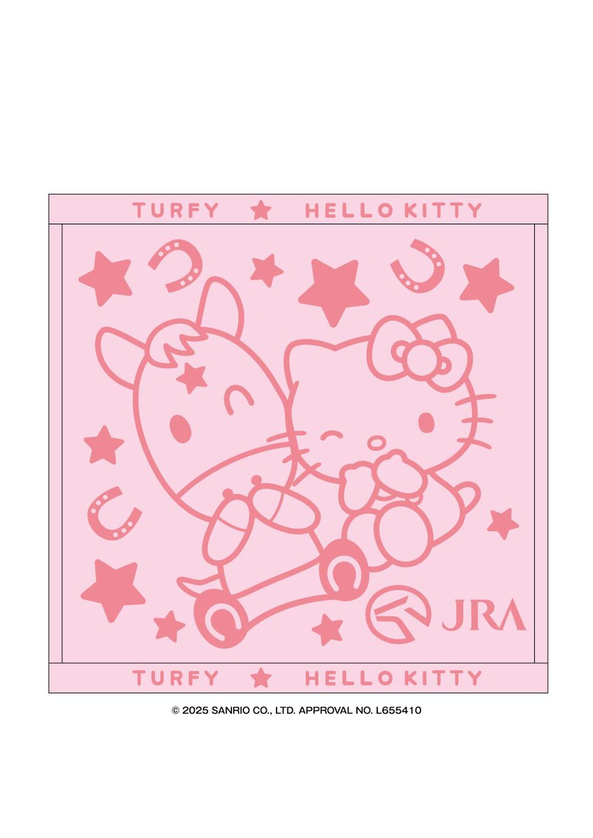 🎍あけましておめでとうございます🎍 明日1/4(日)から2026年の競馬が