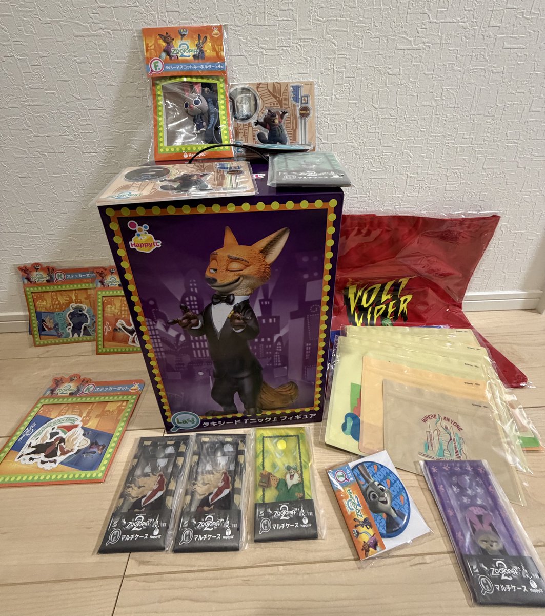 ズートピア ズートピア2 ハッピーくじ 1ロット ラストワン付き 81点