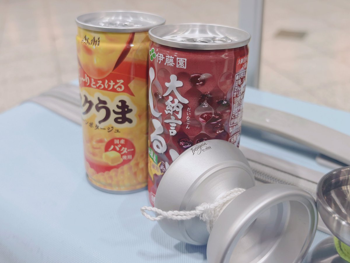 JIGUN BY LEP (@OfficialJigun) / Posts / X