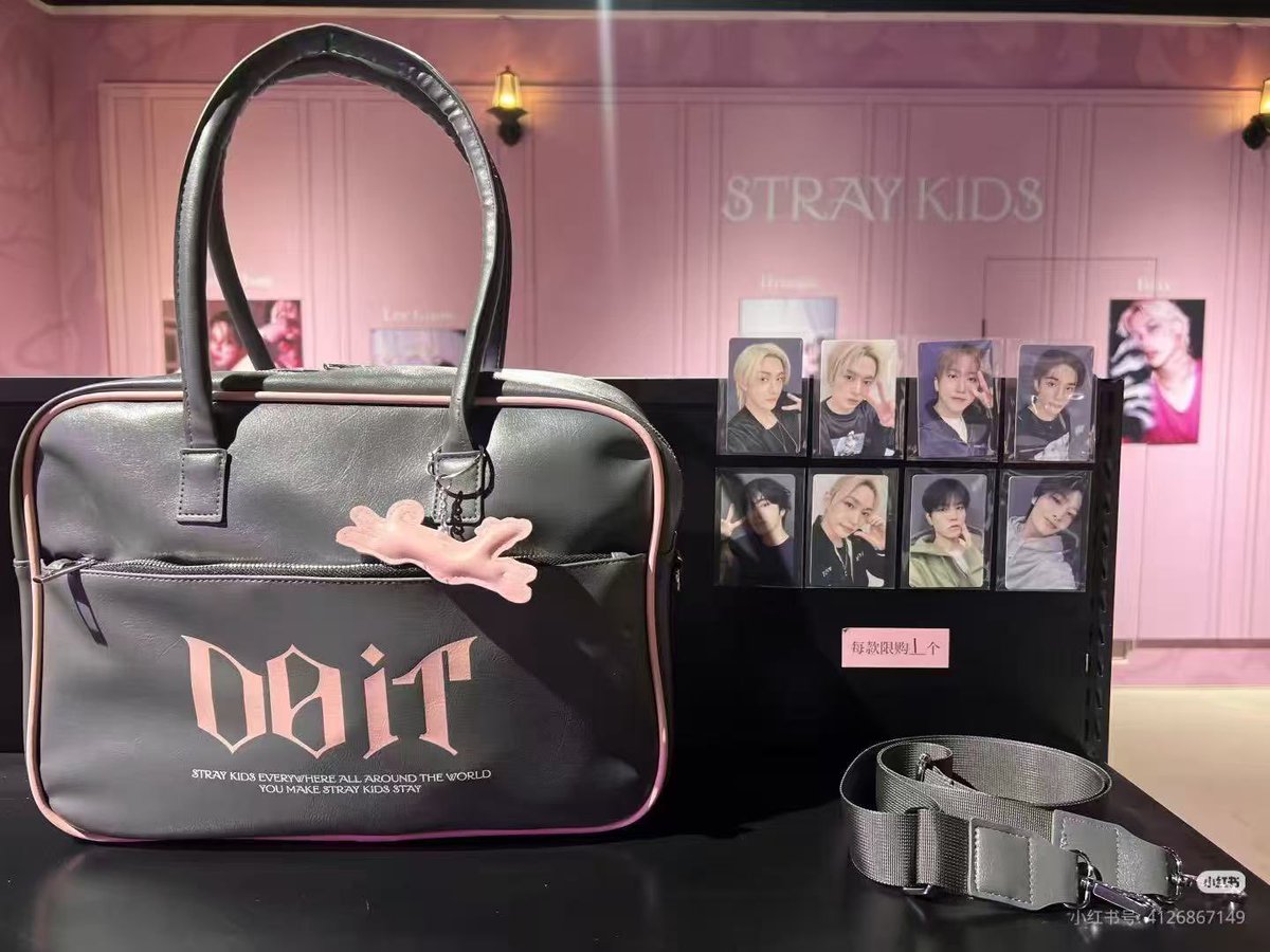 straykids DOIT ポップアップ タンブラー ジニレット