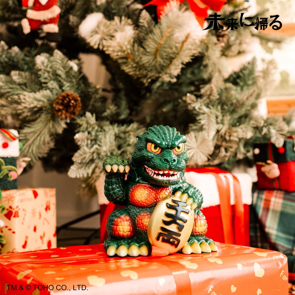 招き猫とゴジラを見事に融合させた大人気の「招きゴジラ」。 パーツ数