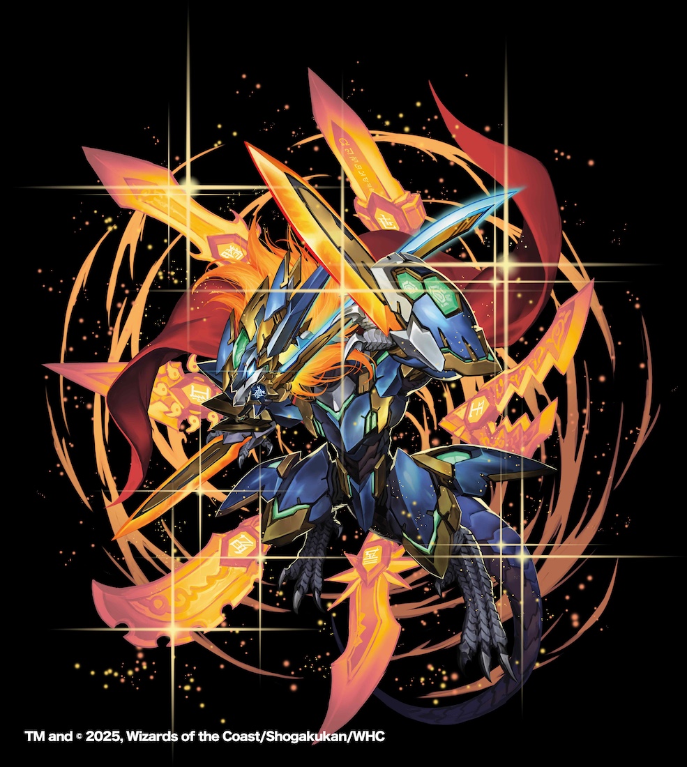 4枚 剣轟の団長 ドギラゴン王道 ドリームレア 7 4枚 剣轟の団長