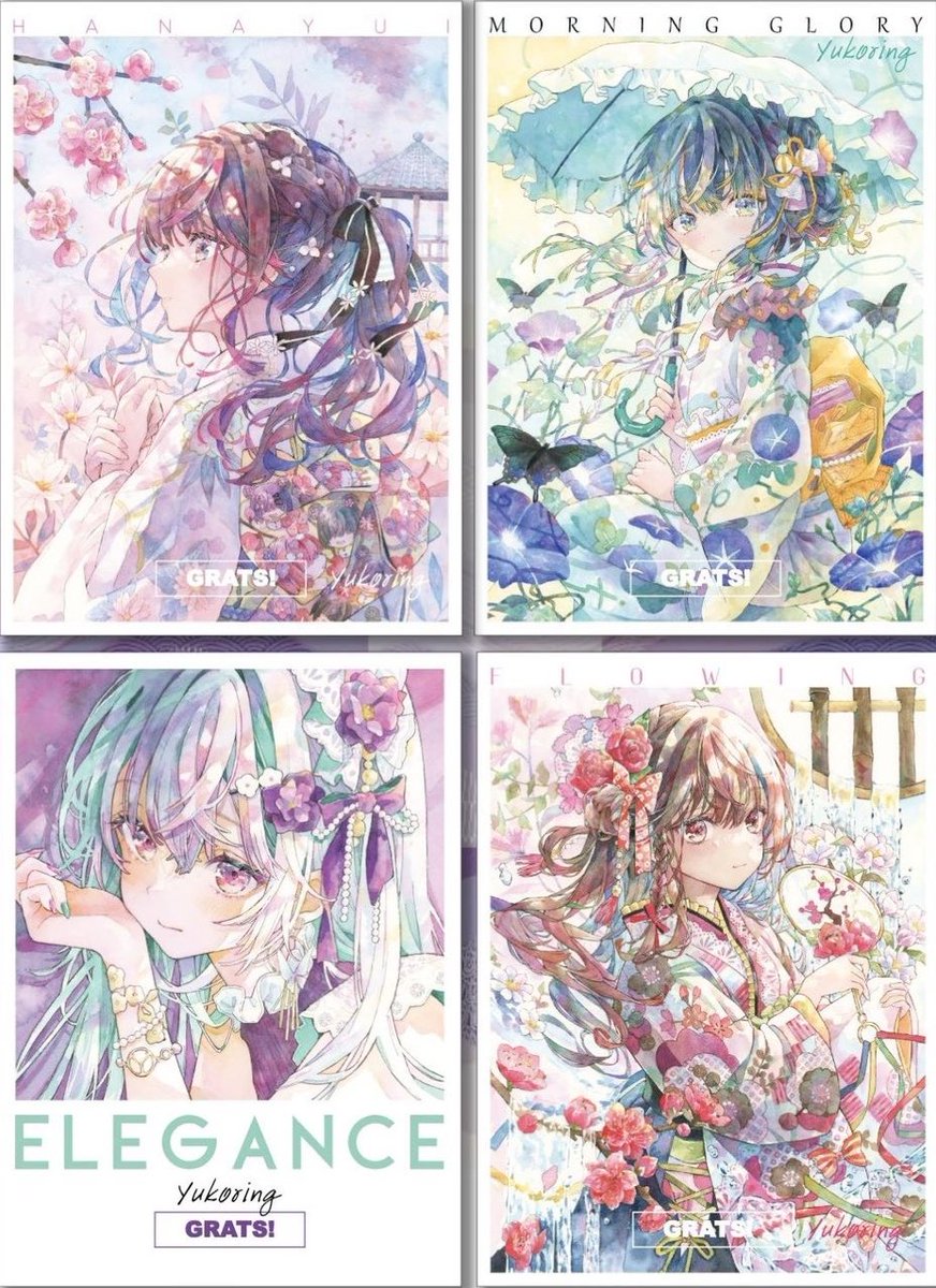 grats スリーブ ゆこりん 優子鈴 4点セット Amazon.co.jp: GRATS