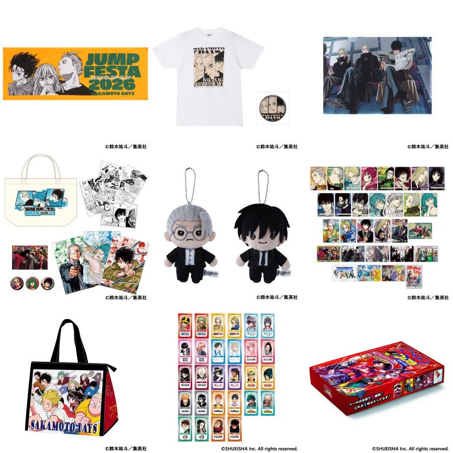ジャンプフェスタ 2026 「SAKAMOTO DAYS」 描き下ろし商品／原作商品の