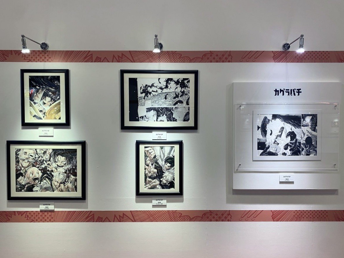 ジャンプフェスタ 2026閉幕!】 12月20日(土)・21日(日)に遊びに来て