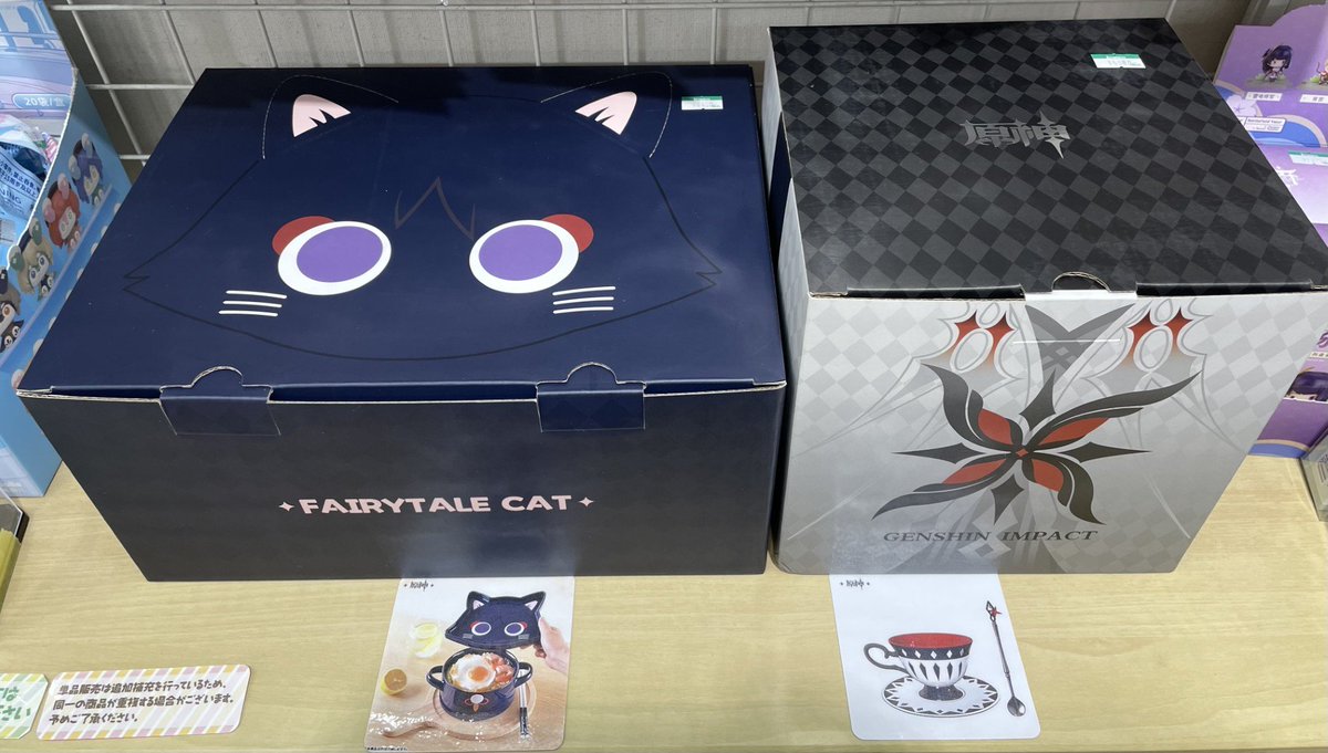 コトブキヤ日本橋1F】 新商品：「放浪者 童話猫シリーズ セラミック鍋