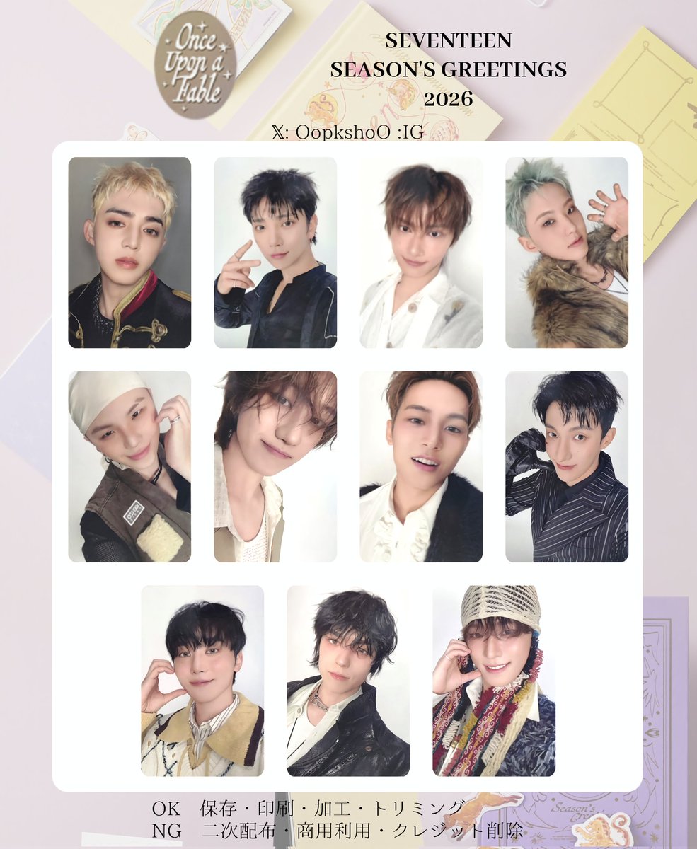 ひえ (@kn_sbcan) / Posts / X