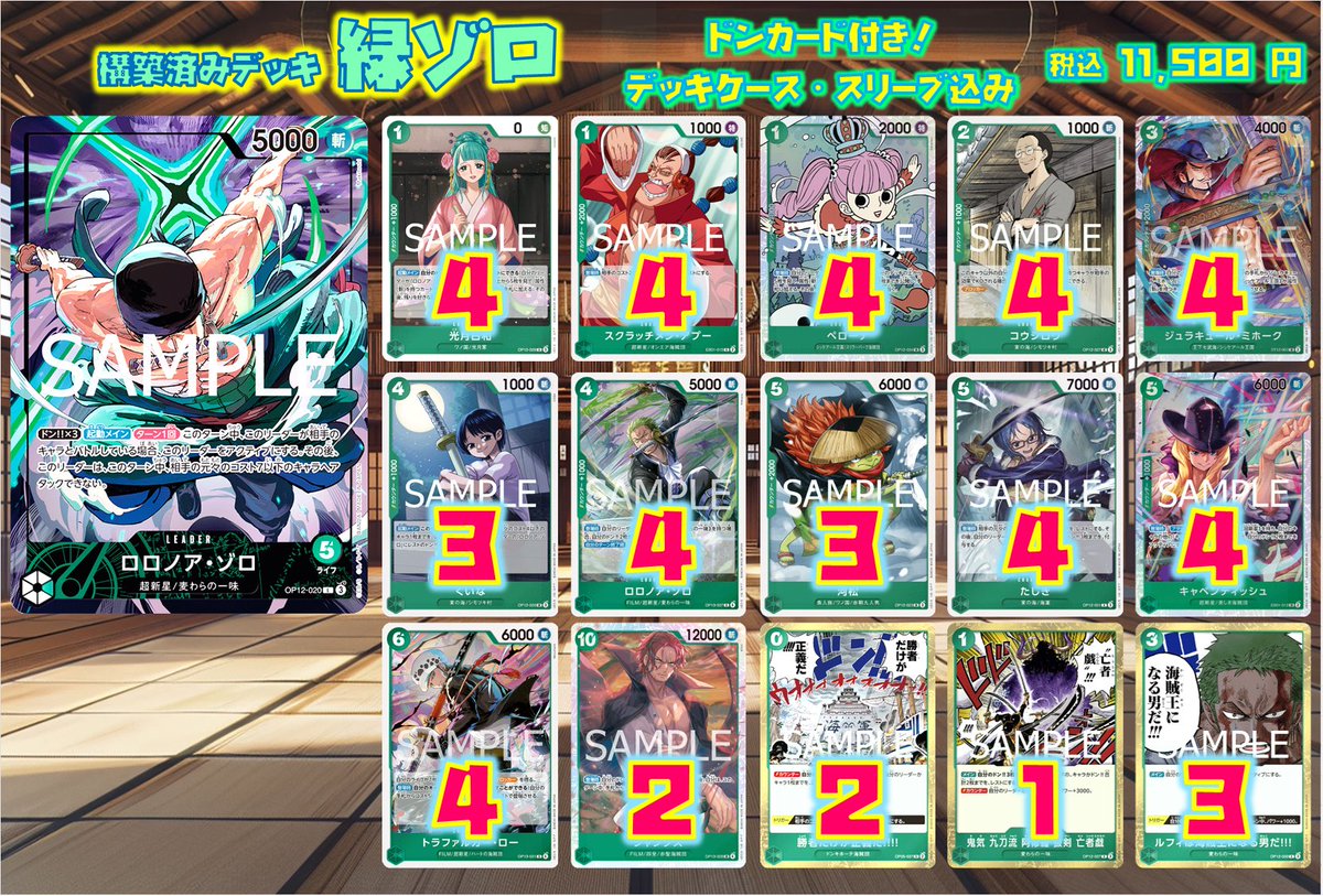 ☀️本日もご来店ありがとうございました☀️ 明日1⃣3⃣時から元気に