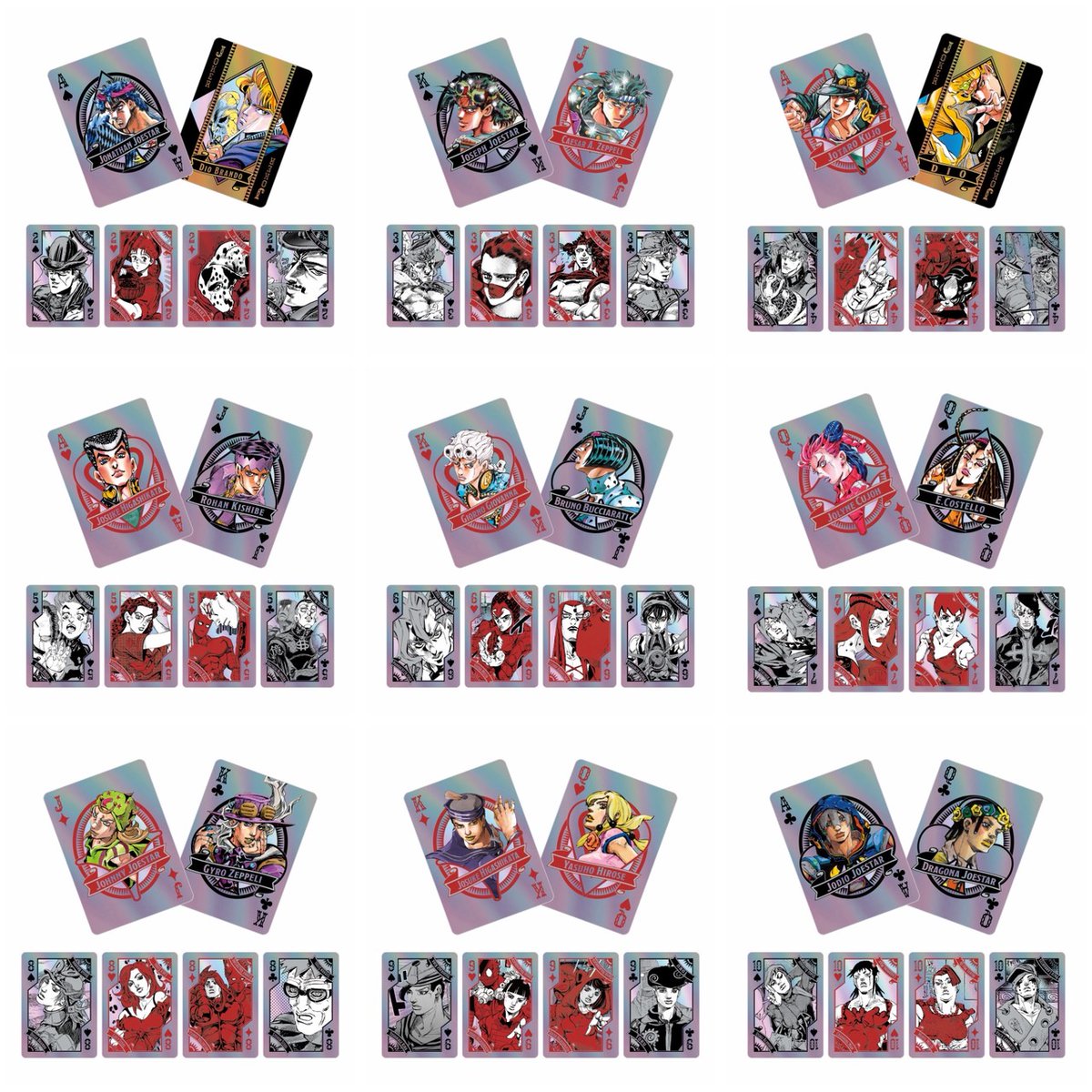 ジョジョワールド　オーロラトランプ　2つ 新品未開封】 JOJO WORLD ジョジョワールド限定 オーロラトランプ