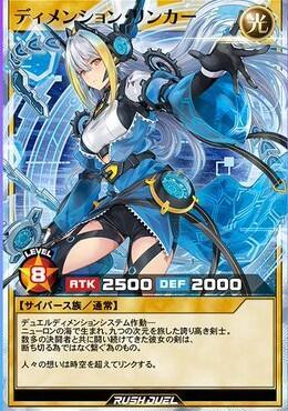 G8uM-rFW0AAvD9k.jpg?format=jpg