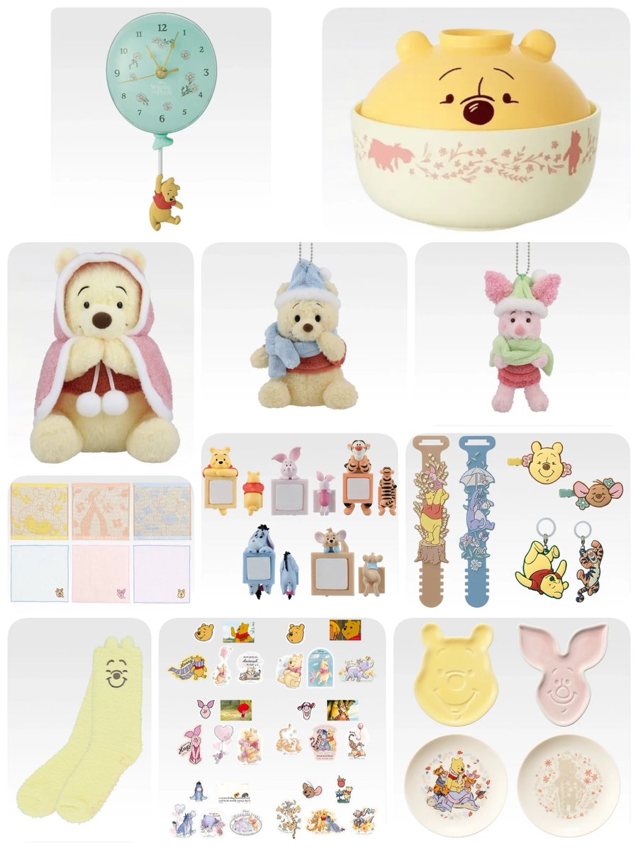 ━━━━━━━━━ #一番くじ 「くまのプーさん Cozy Winter Days