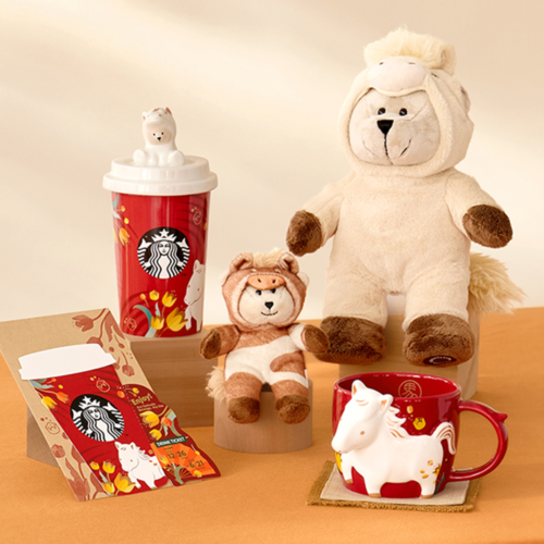 スタバ『新年の正月2026年』グッズまとめ！干支の「午年（馬