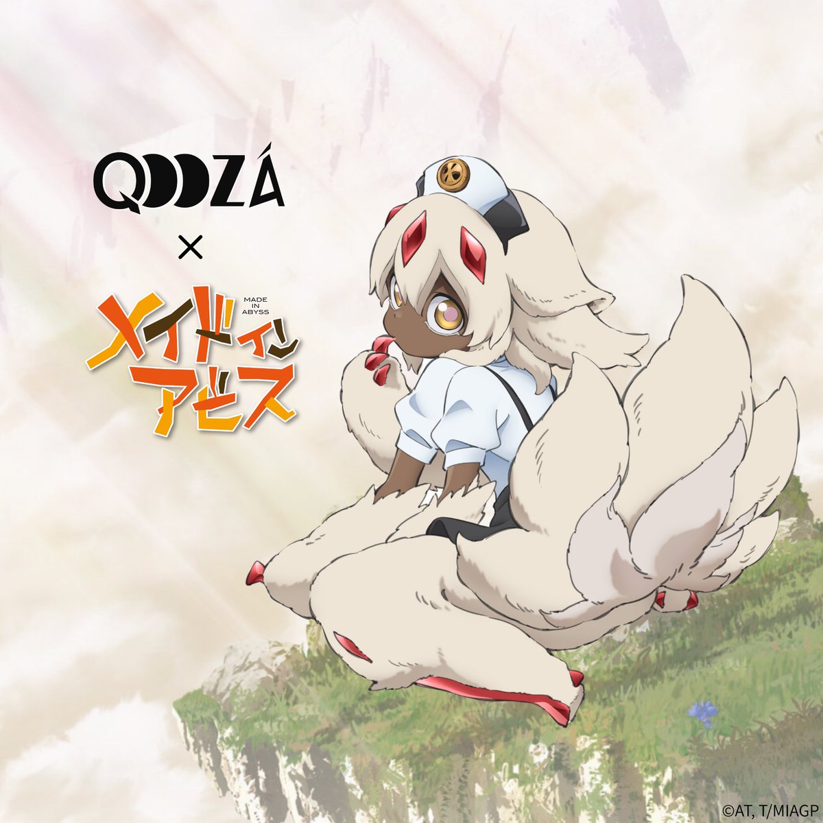 qooza メイドインアビス アクリルキーホルダー ファプタ qoozaメイド