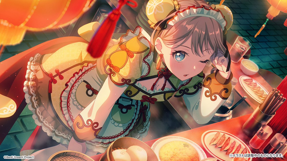 ガルパ新情報🎸】 ドリフェス限定メンバー、☆5 #山吹沙綾 の特訓後