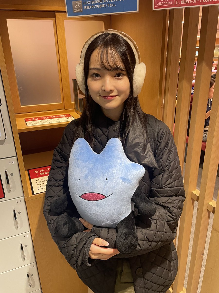 G9AhUazb0AELU9d.jpg?format=jpg