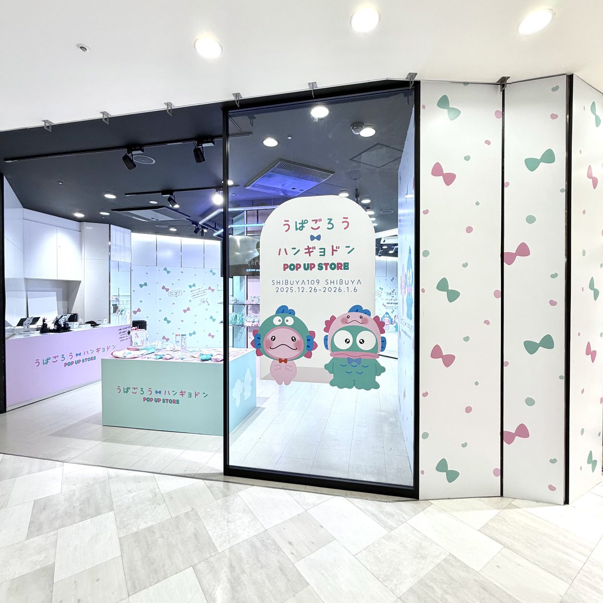 🫧🩷うぱごろう×ハンギョドン コラボレーション POP UP STORE オープン