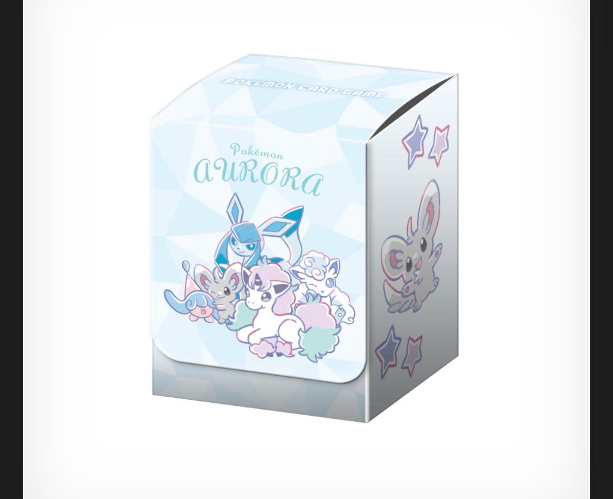 ❄️🇰🇷【1月KOREAN LEAGUE限定発売】❄️🇰🇷 オーロラに包まれた