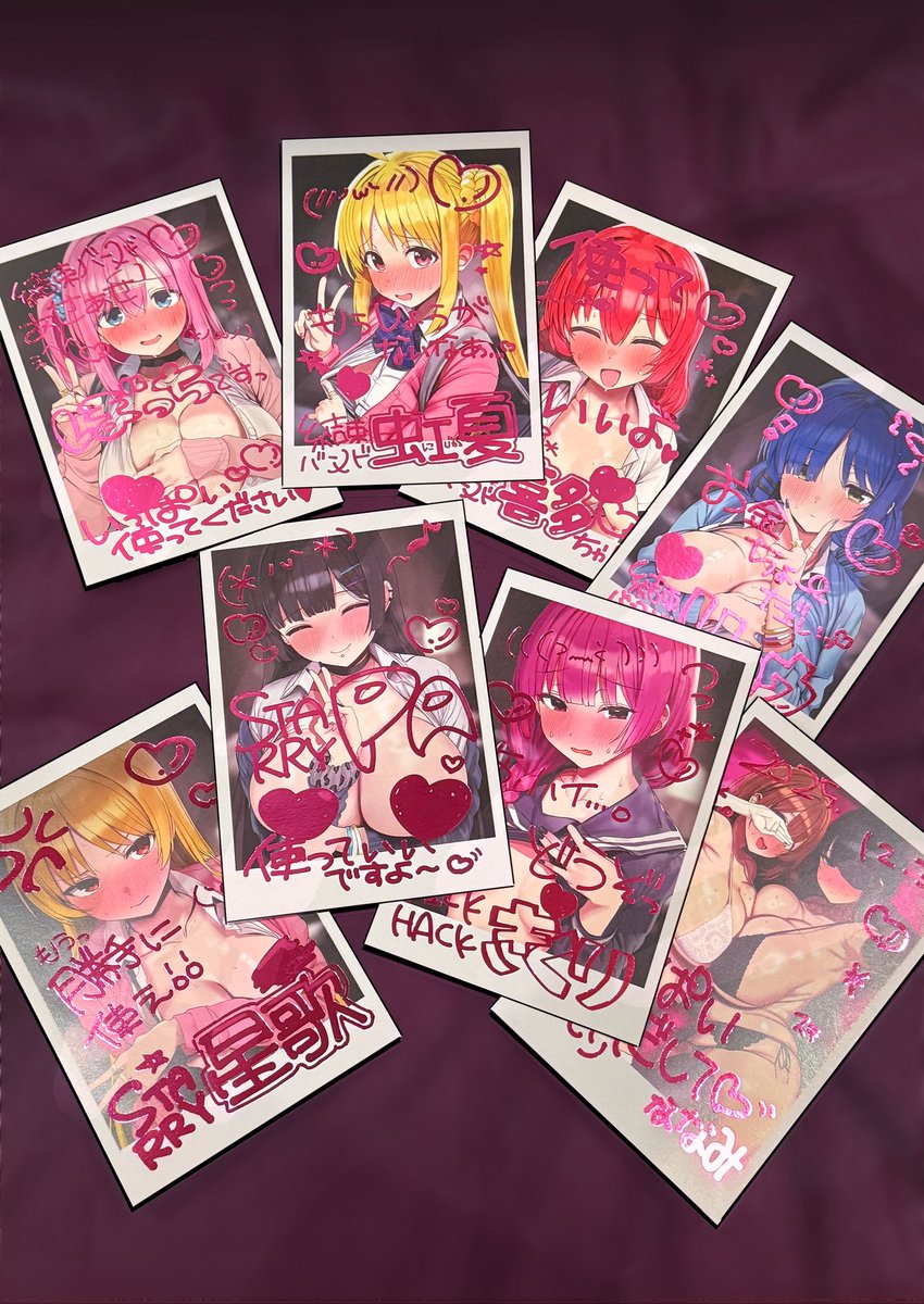 事後チェキ風”イラストカード (C107にて配布します）