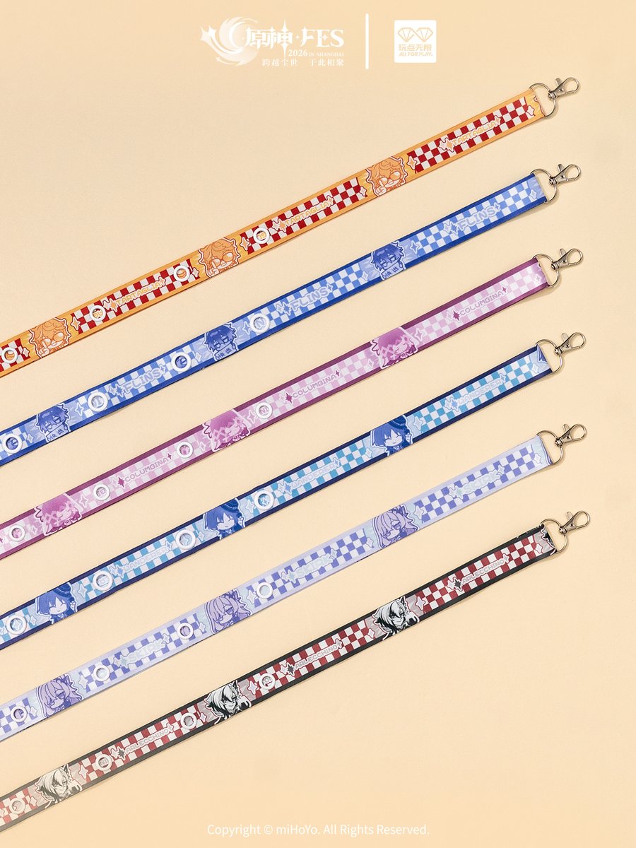 □2026嘉年相聚シリーズ 痛带 (痛バンド) 『玩点无限×原神☆FES