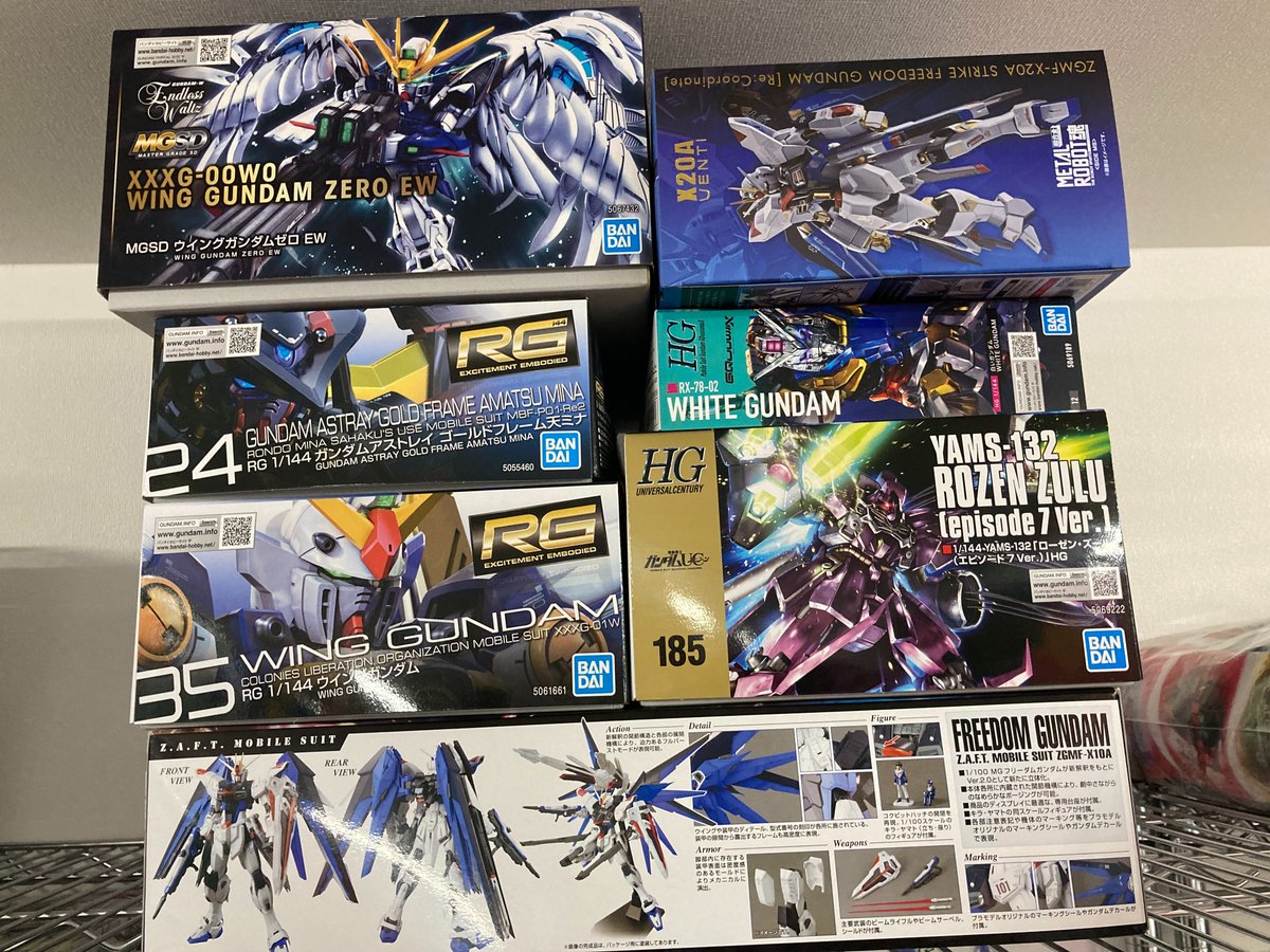 🎄買取キャンペーン開催中！🎄 ご利用いただき誠にありがとうござい