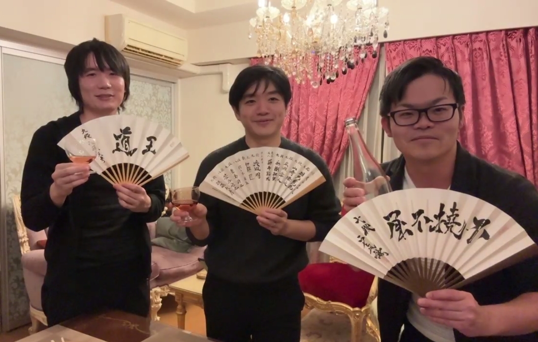 佐藤 天彦 (@AMAHIKOSATOh) / Posts / X