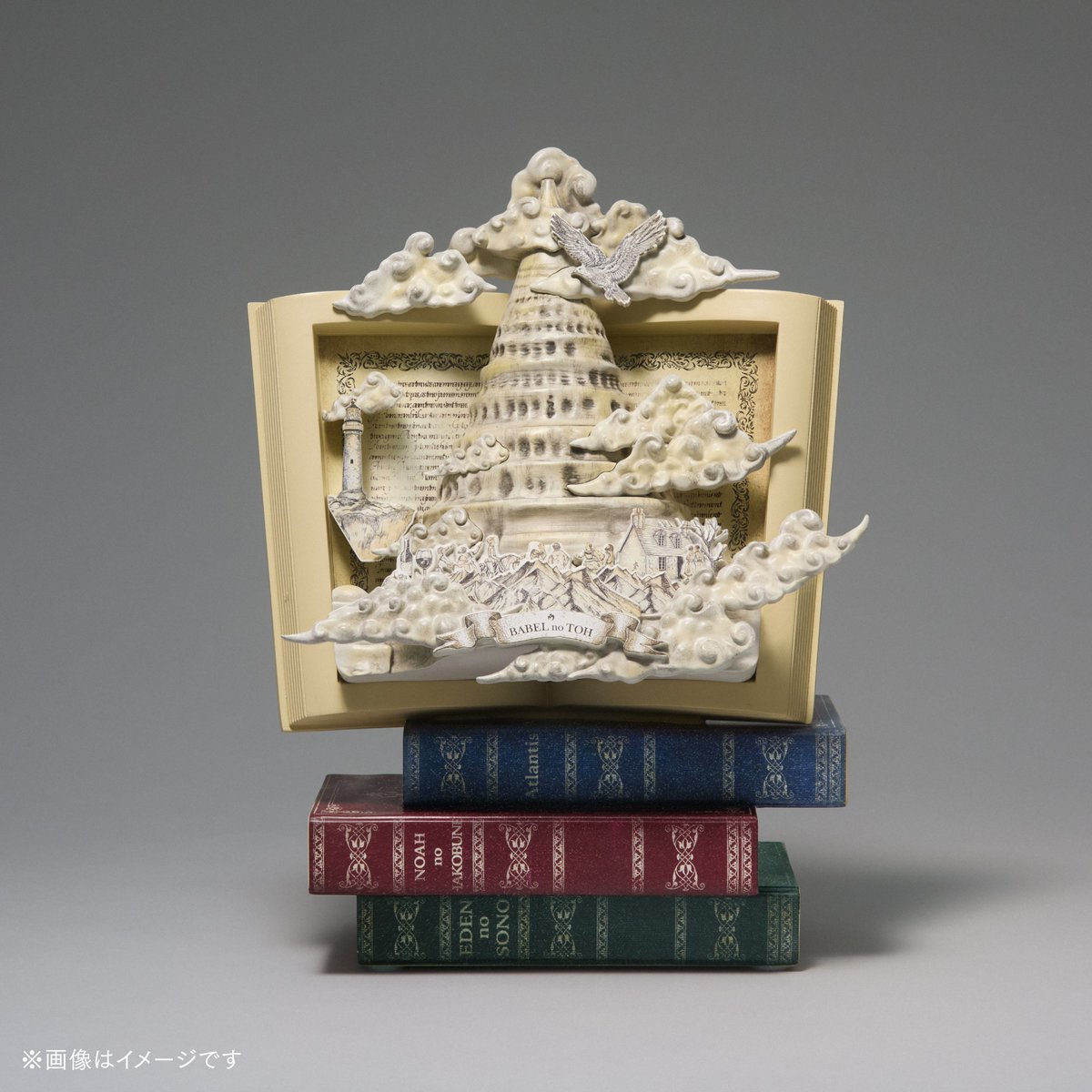 実はキャンドルって安かったのか」