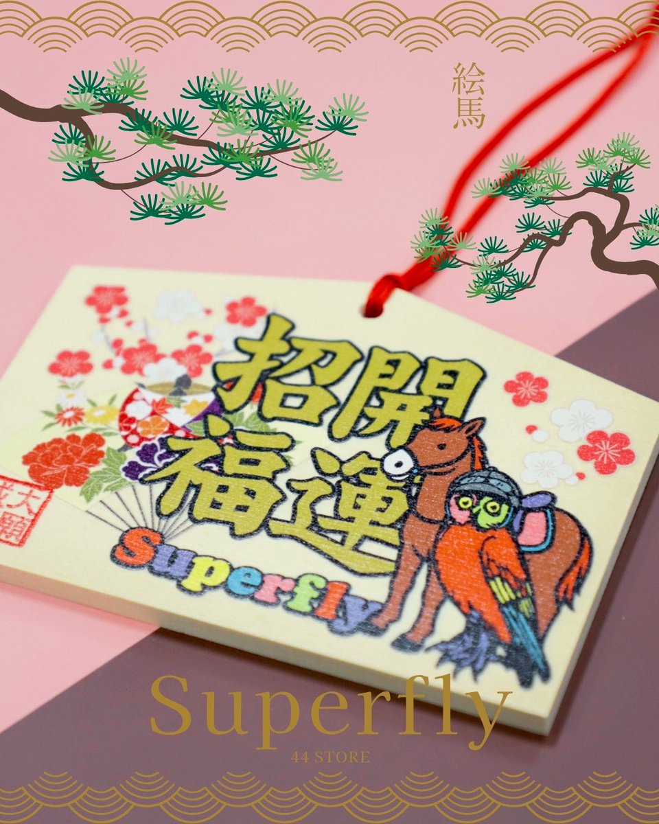 44 STORE (@44STORE44) / Posts / X