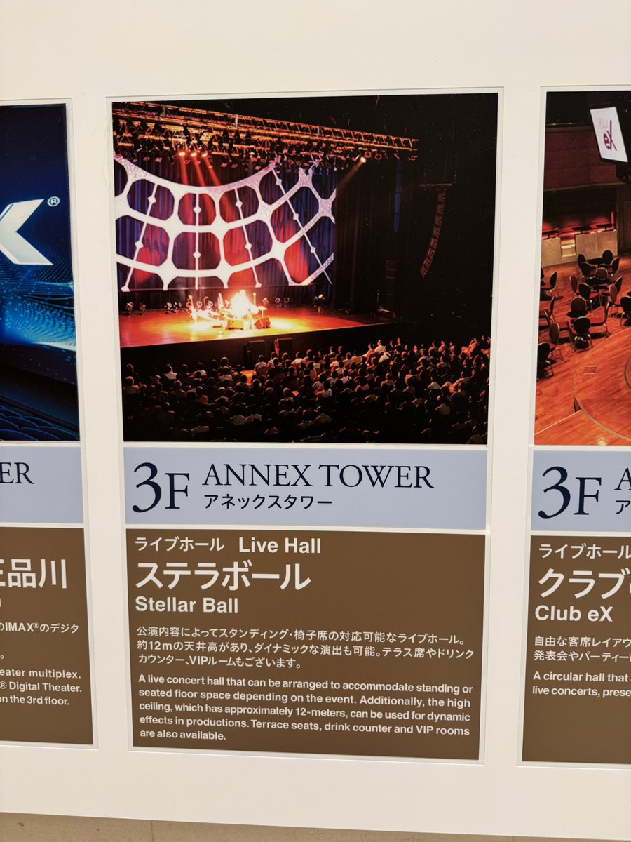 岩尾望 (@nozomuiwao) / Posts / X