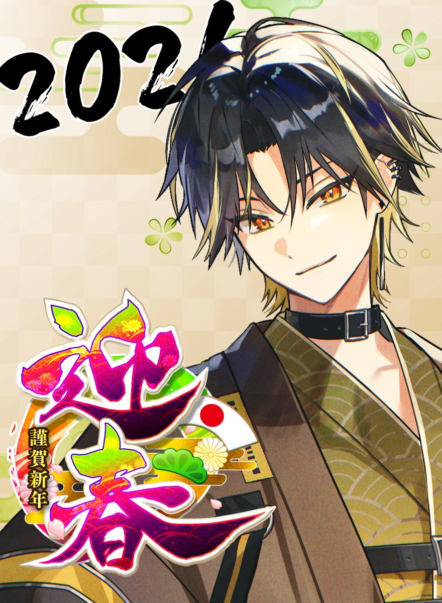 明雷らいと【めておら】 (@mtor_light) / Posts / X