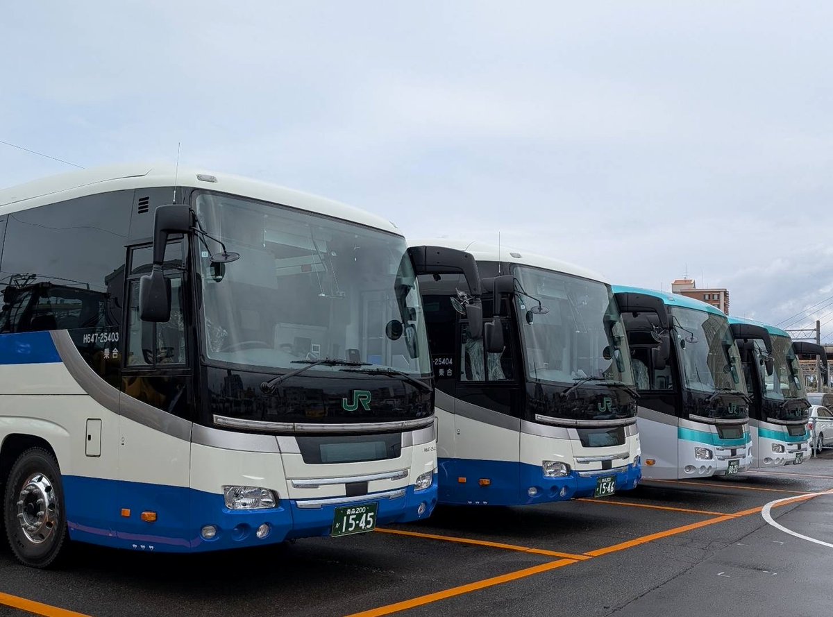 G9e1tHwawAA2t8T.jpg?format=jpg