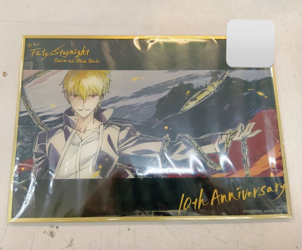 箔押しアクリル色紙】 □ギルガメッシュ 「描き下ろしアートボード