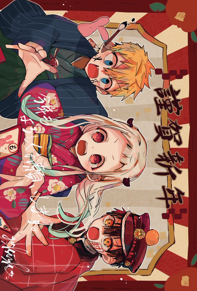 ゆきんこ。 (@yukinko_0987) / Posts / X