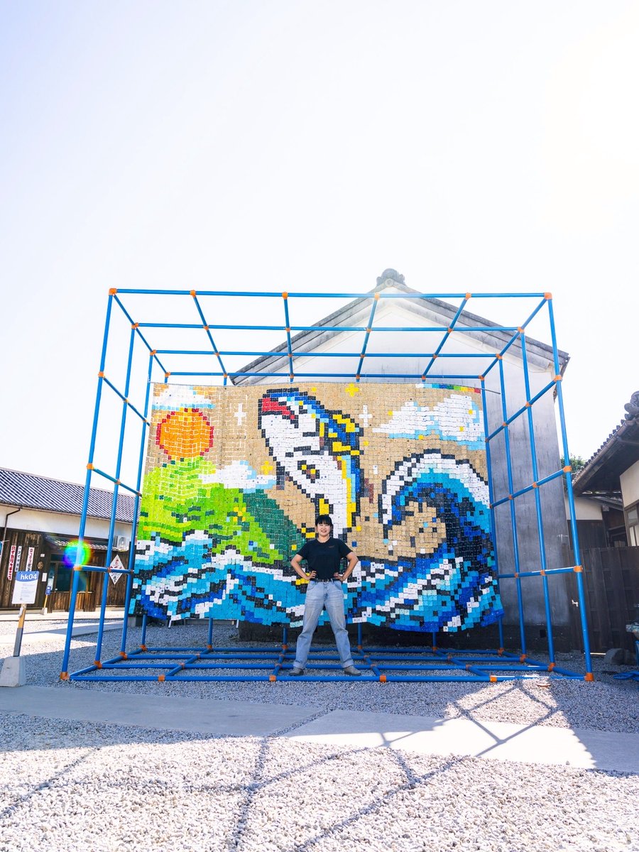 沼田侑香 (@happybirth000) / Posts / X