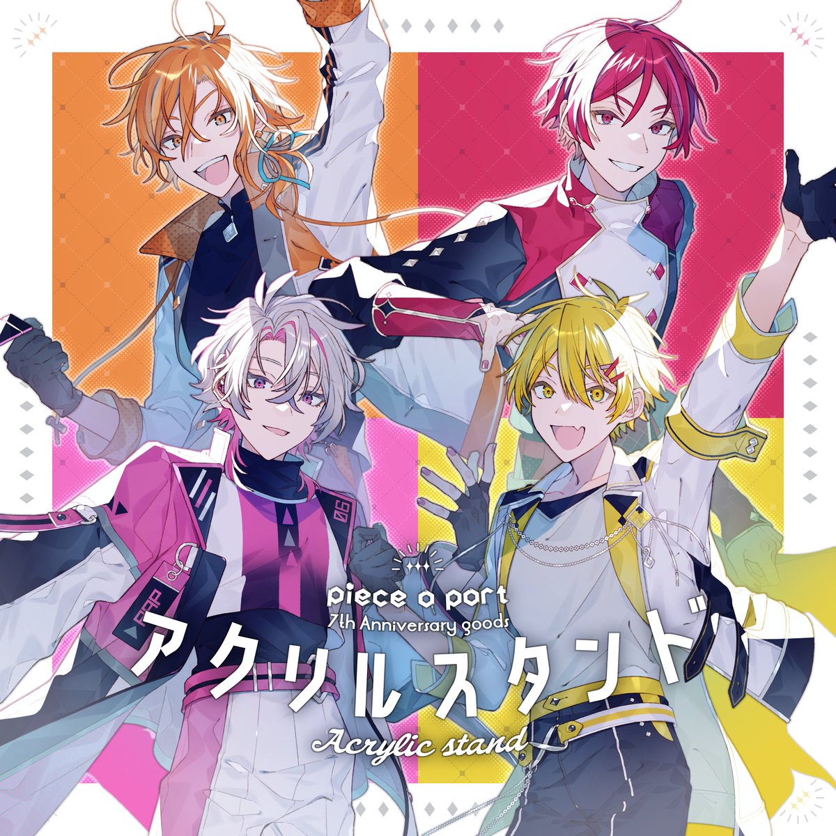 公式】ピースアパート (@PAP_VT) / Posts / X