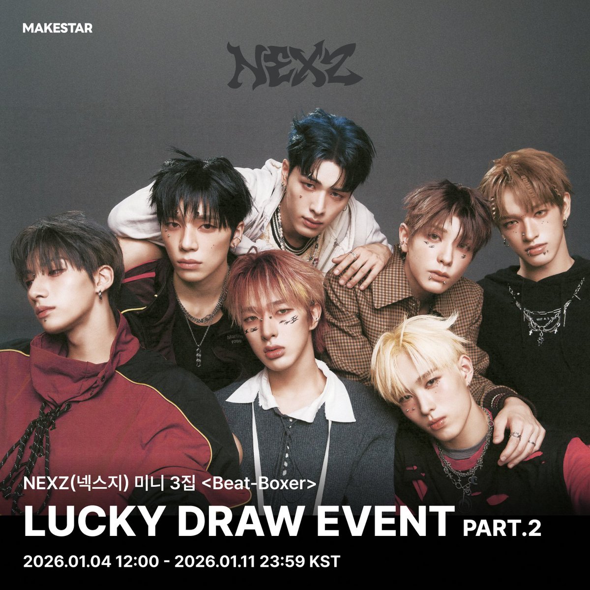 【NEXZ】MAKESTAR Beat-Boxer トレカ　メクス　全員 オール NEXZ - Beat-Boxer – Kpop Planet Global NEXZ Beat-Boxer 台湾