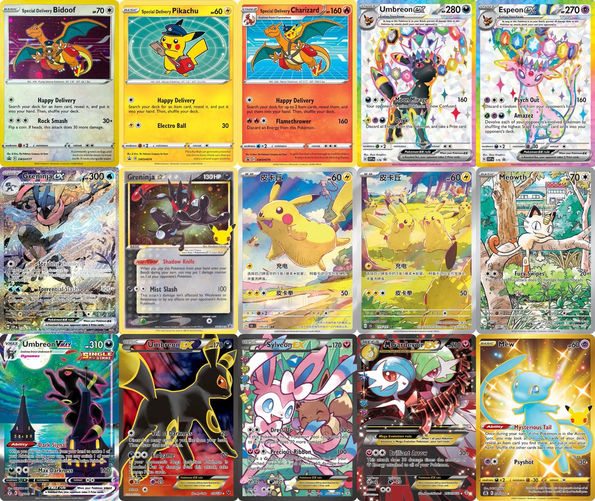 ポケカ海外】 日本語版が存在しない海外限定カードや、日本語版と比べ