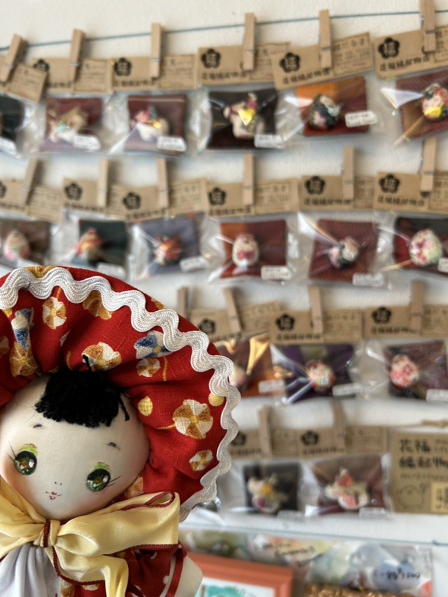 つきもとつきこ (@tsukimotobunka) / Posts / X