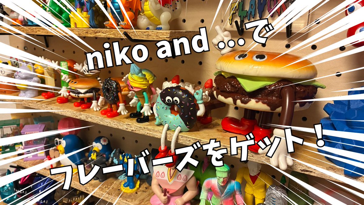 KAIEDA (@dune7) / Posts / X